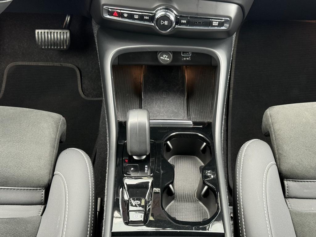 Volvo XC40 t5 262pk recharge ultimate dark