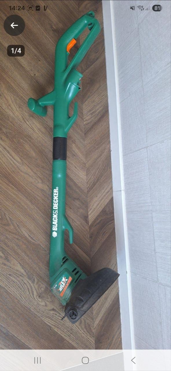 Gratis grastrimmer