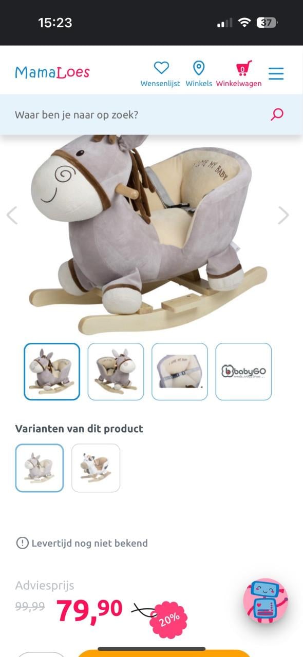 Baby peuter schommel dier in nieuwe staat.