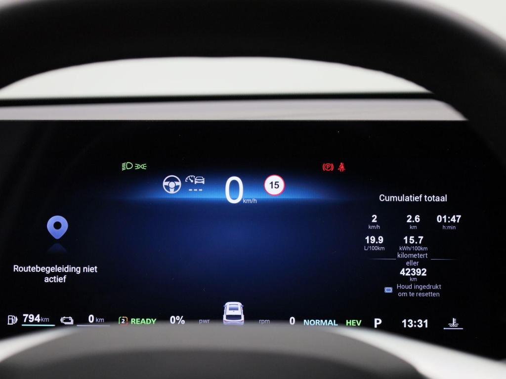 MG Hs 1.5 phev aut. luxury