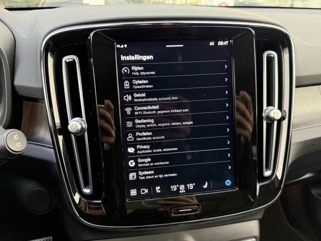 Volvo XC40 recharge ultra 252pk/ 70 kwh| panodak| 360camera| trekhaak