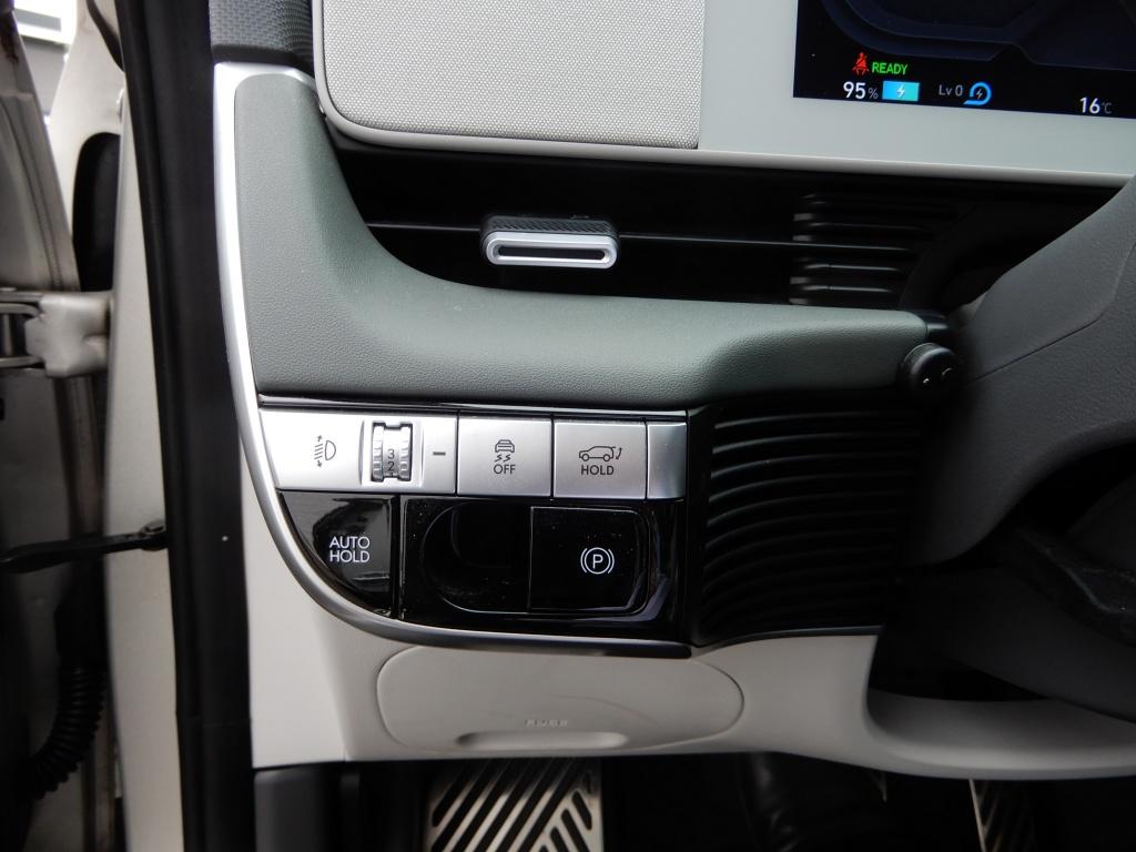 Hyundai Ioniq 5 lounge awd 77.4 kwh | long range | 20" | nl auto |