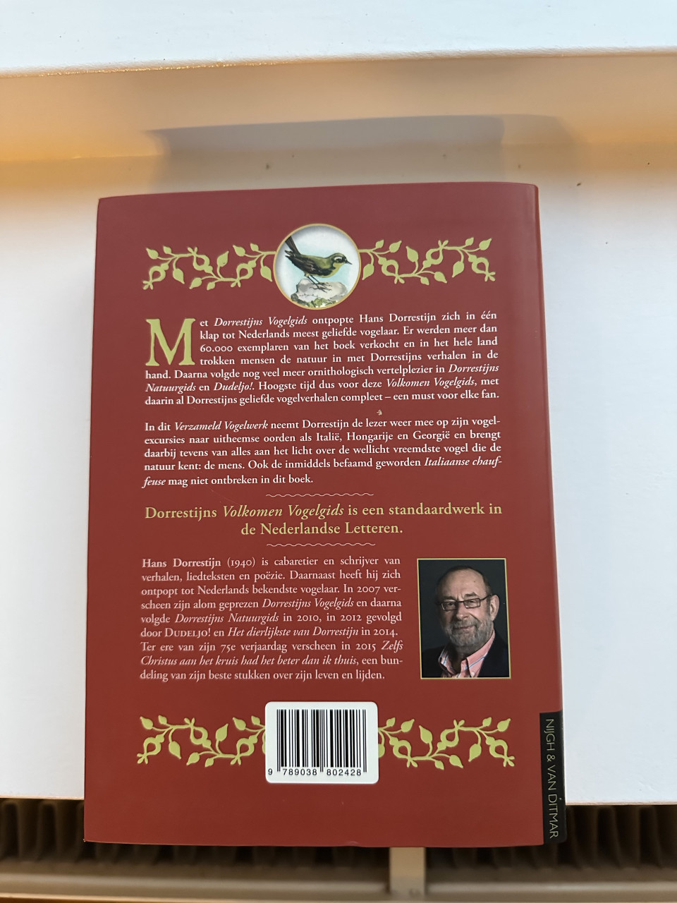 Boek: Hans Dorrestijn - Volkomen Vogelgids