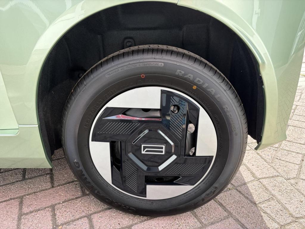 Linktour Alumi