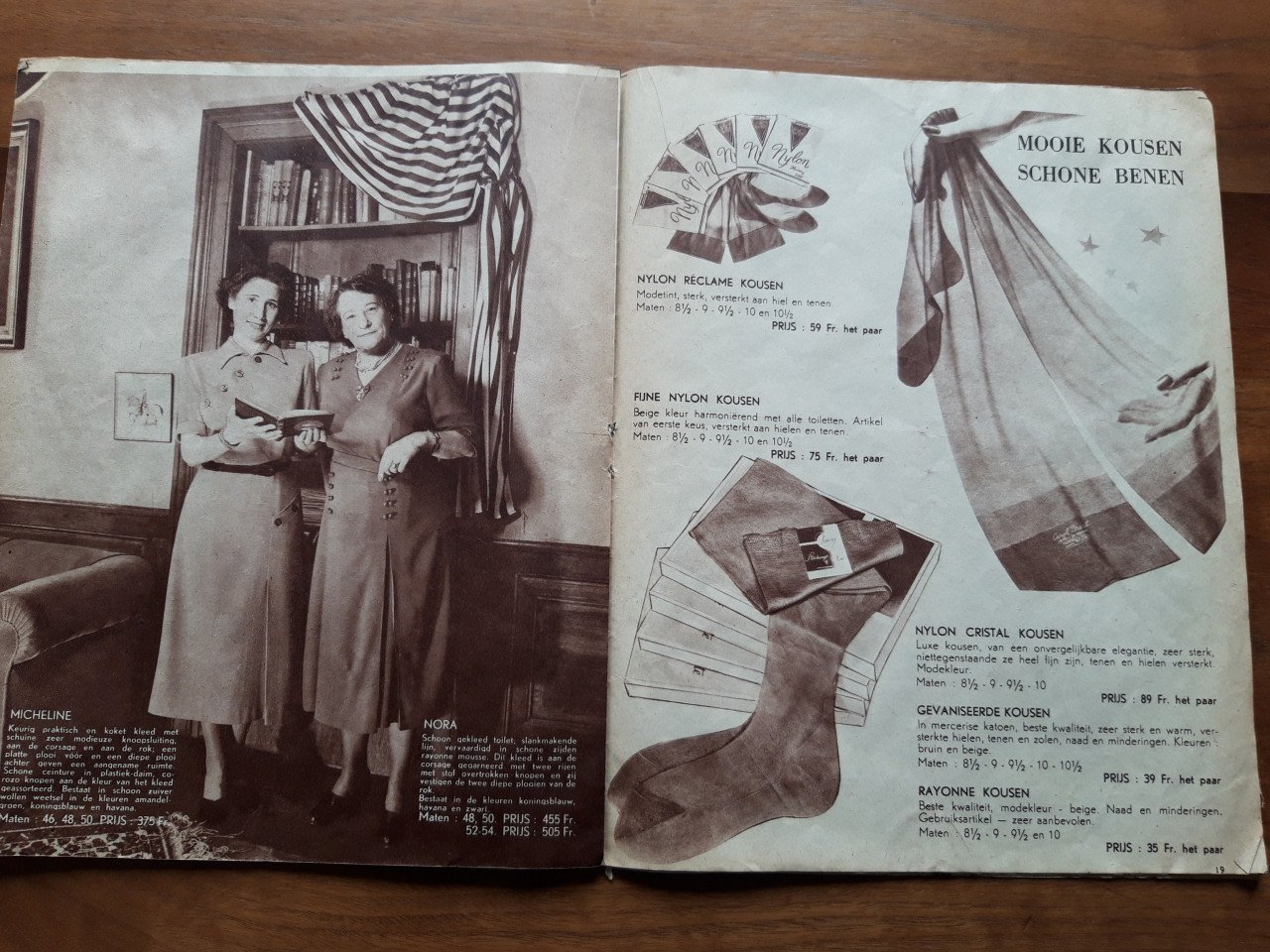 Catalogus: De Fabrieken van Kortrijk 1949