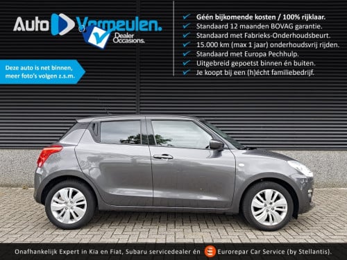 Suzuki Swift 1.2 smart hybrid select