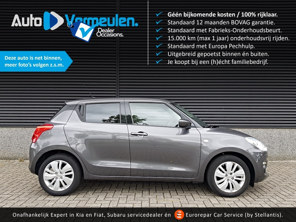 Suzuki Swift 1.2 smart hybrid select