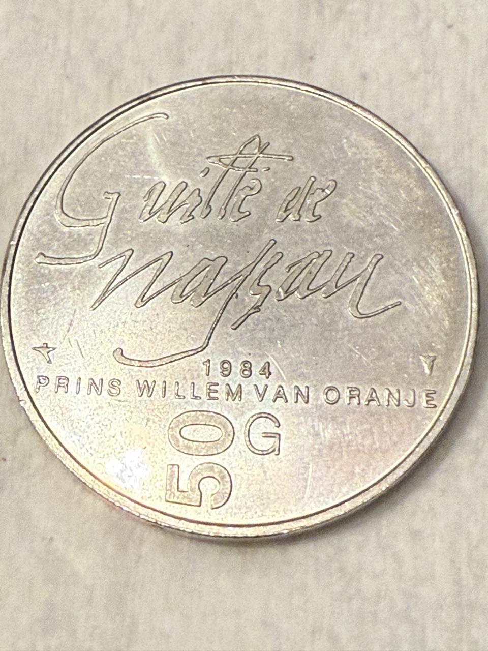 Nederlandse zilveren vijftig gulden munt uit 1984