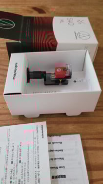 Audio-Technica VM540ML  Element