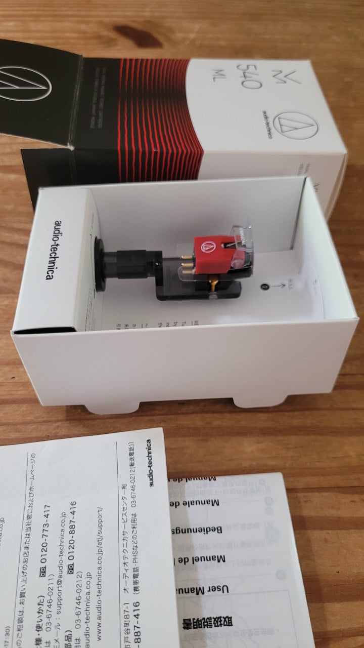 Audio-Technica VM540ML  Element