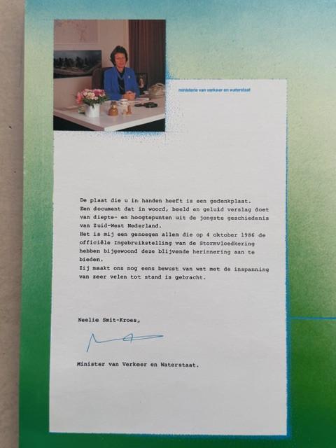 LP VAN DE STORMVLOED 1953 KERING 1986.