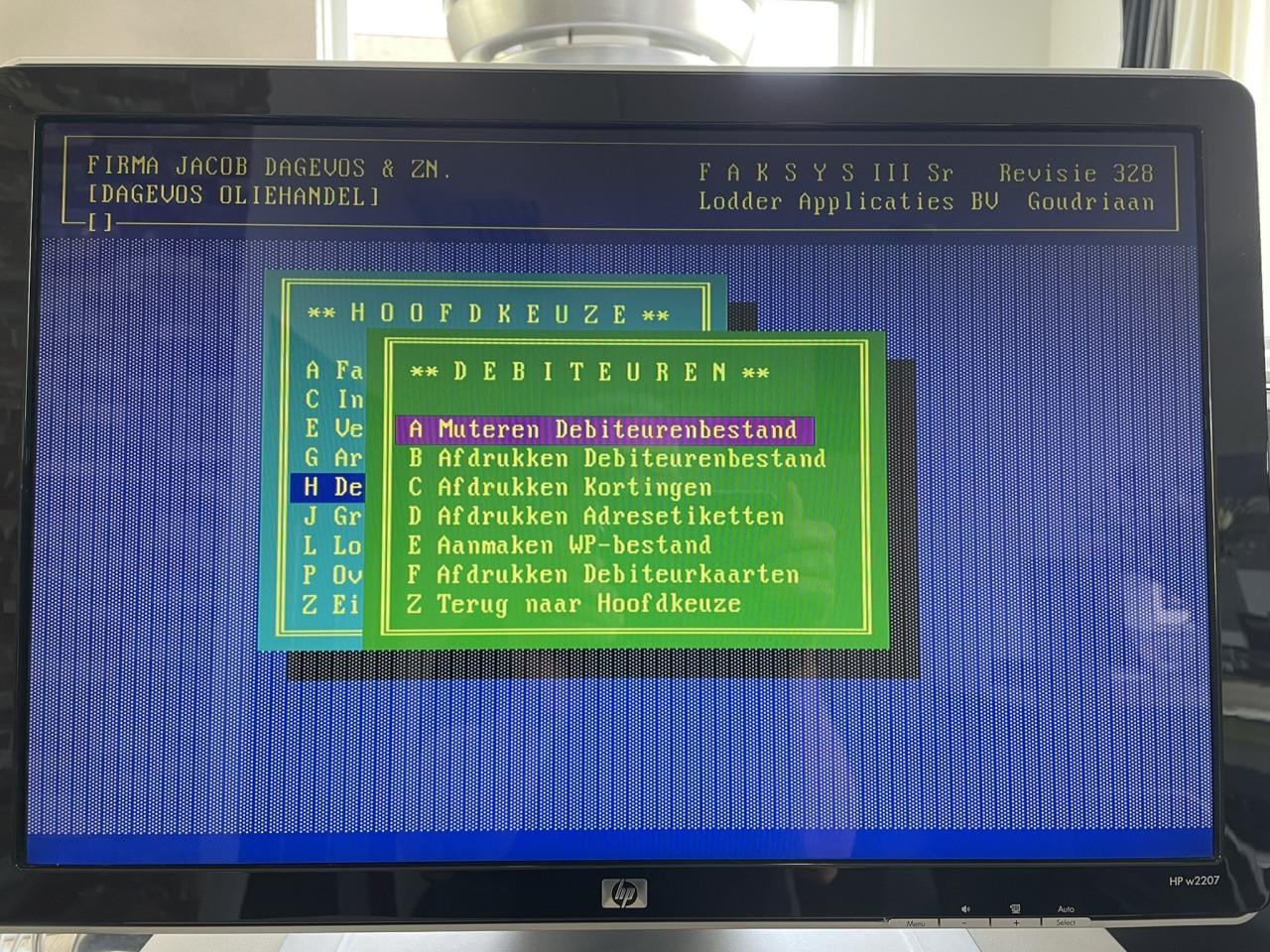 Te koop HP VECTRA VL