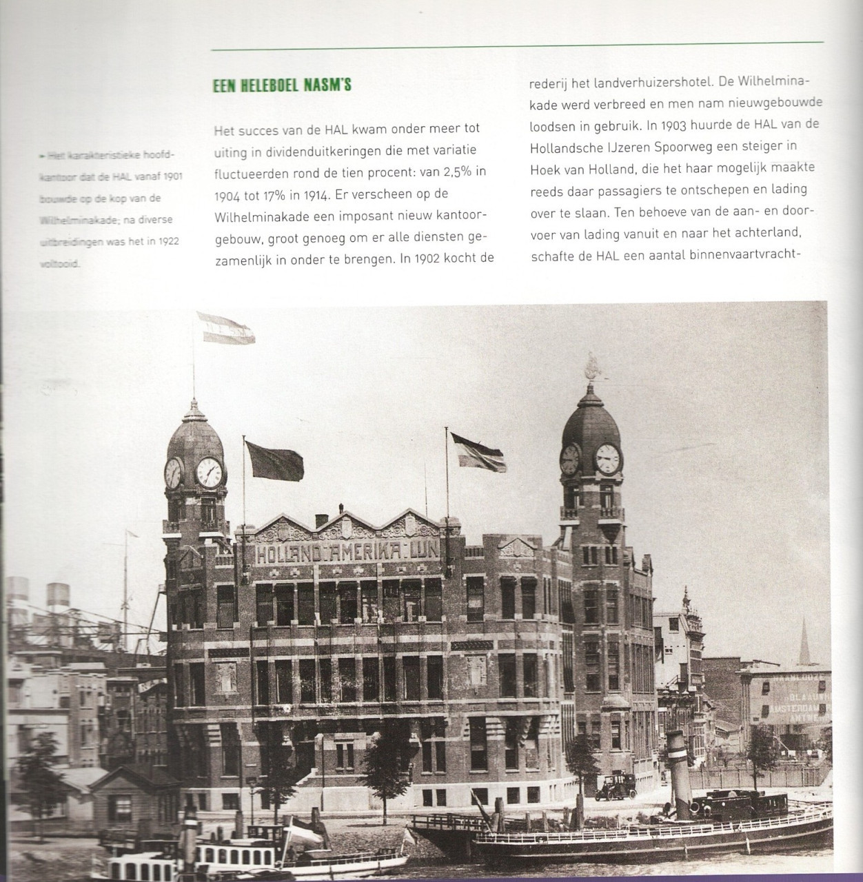 Holland Amerika Lijn. Beknopte geschiedenis van een rederij