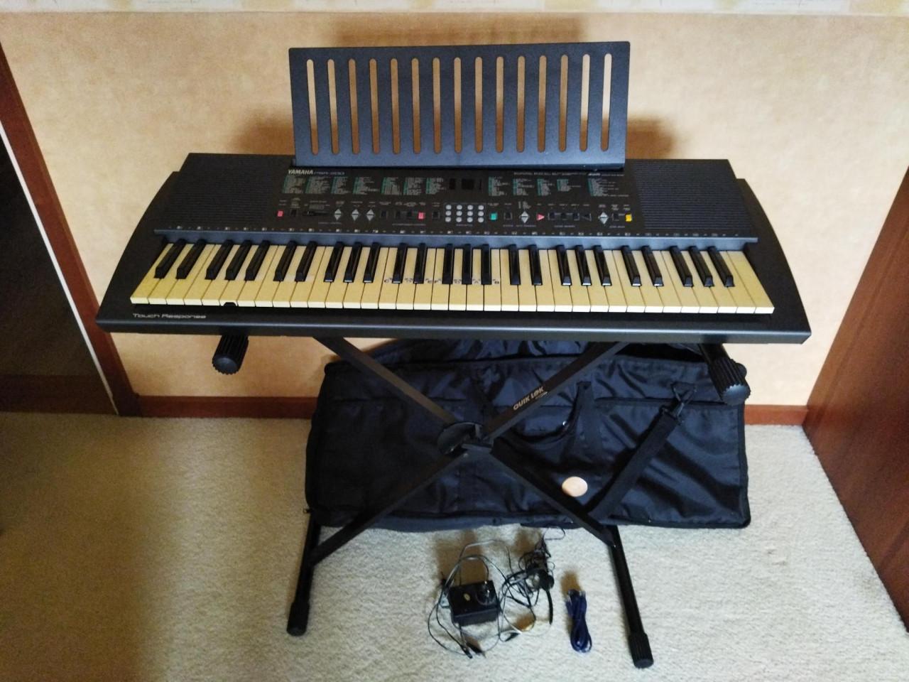 Yamaha keyboard