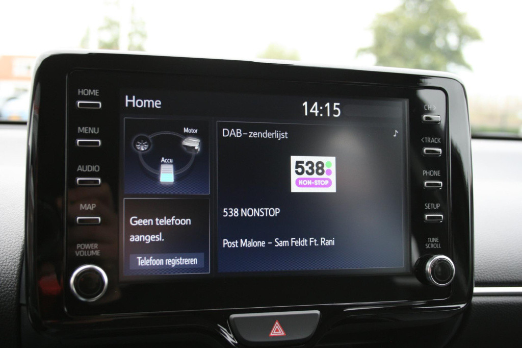 Mazda 2 Hybrid 1.5 centre-line
