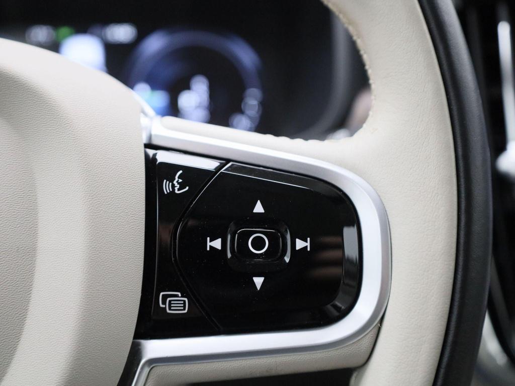 Volvo V90 2.0 t6 awd inscription | navigatie | trekhaak | apple carplay / a