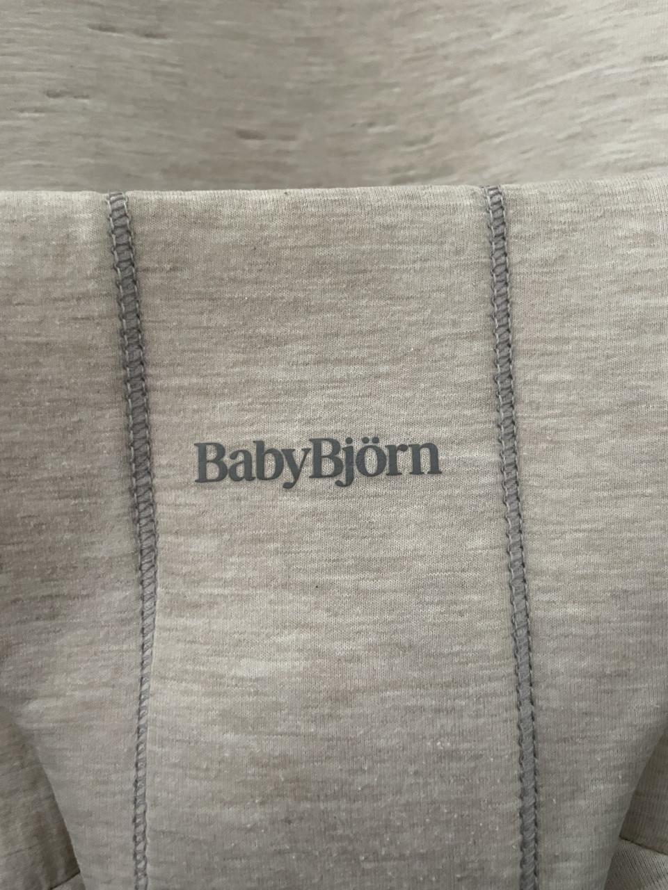 Wipstoel Baby Björn