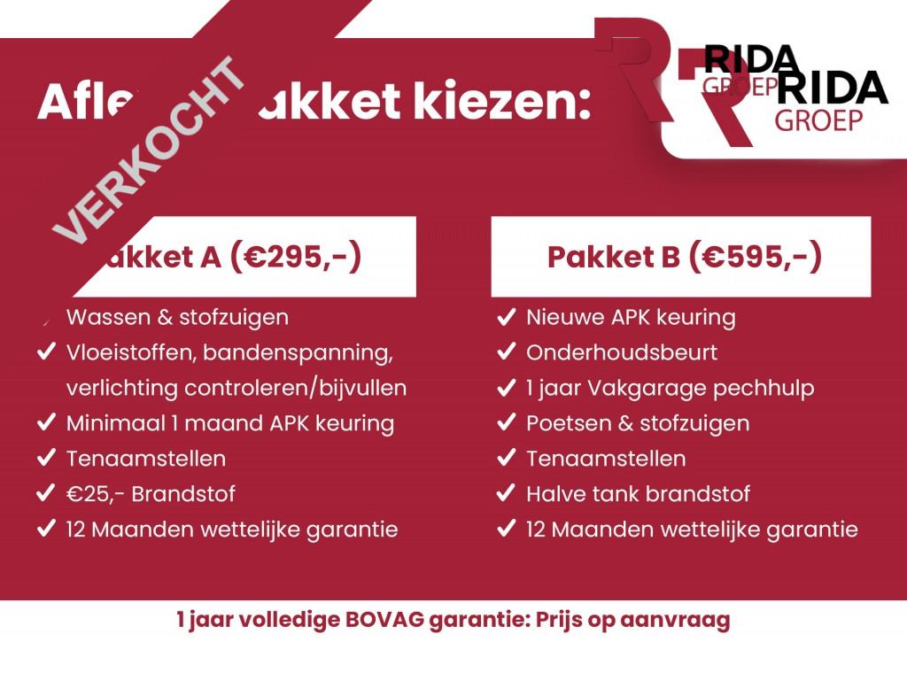 Toyota Yaris 1.0 vvt-i now 5 deurs|verkocht