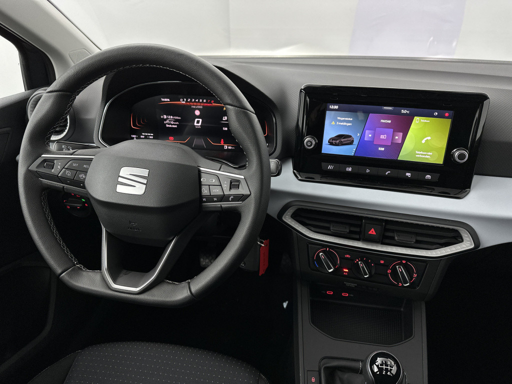 Seat Ibiza 1.0 ecotsi 95 5mt style | automatisch dimmende binnenspiegel | b