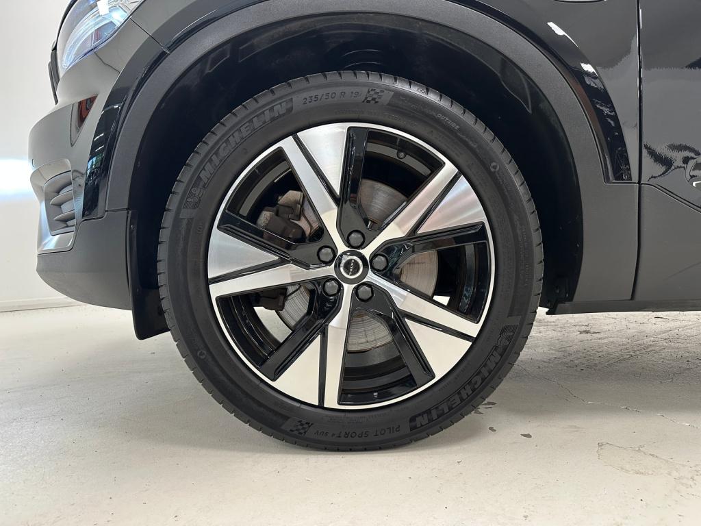 Volvo XC40 1.5 t5 recharge r-design | panoramadak | keyless entry | 262pk |