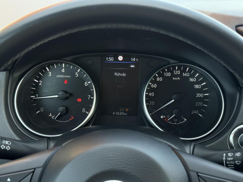 Nissan Qashqai 1.3 dig-t design edition