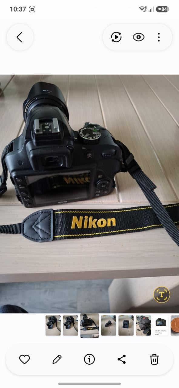 Nikon D3300