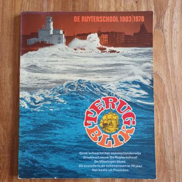 De Ruyterschool (Zeevaartschool) Vlissingen 75 jaar jubileum