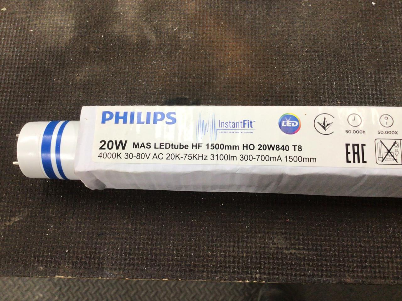Led tl buizen