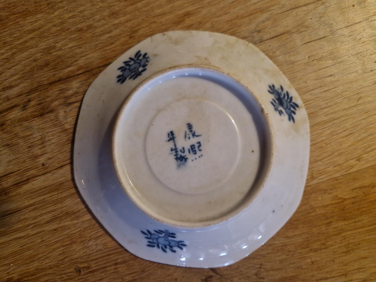 DELFTS BLAUWE BORDEN