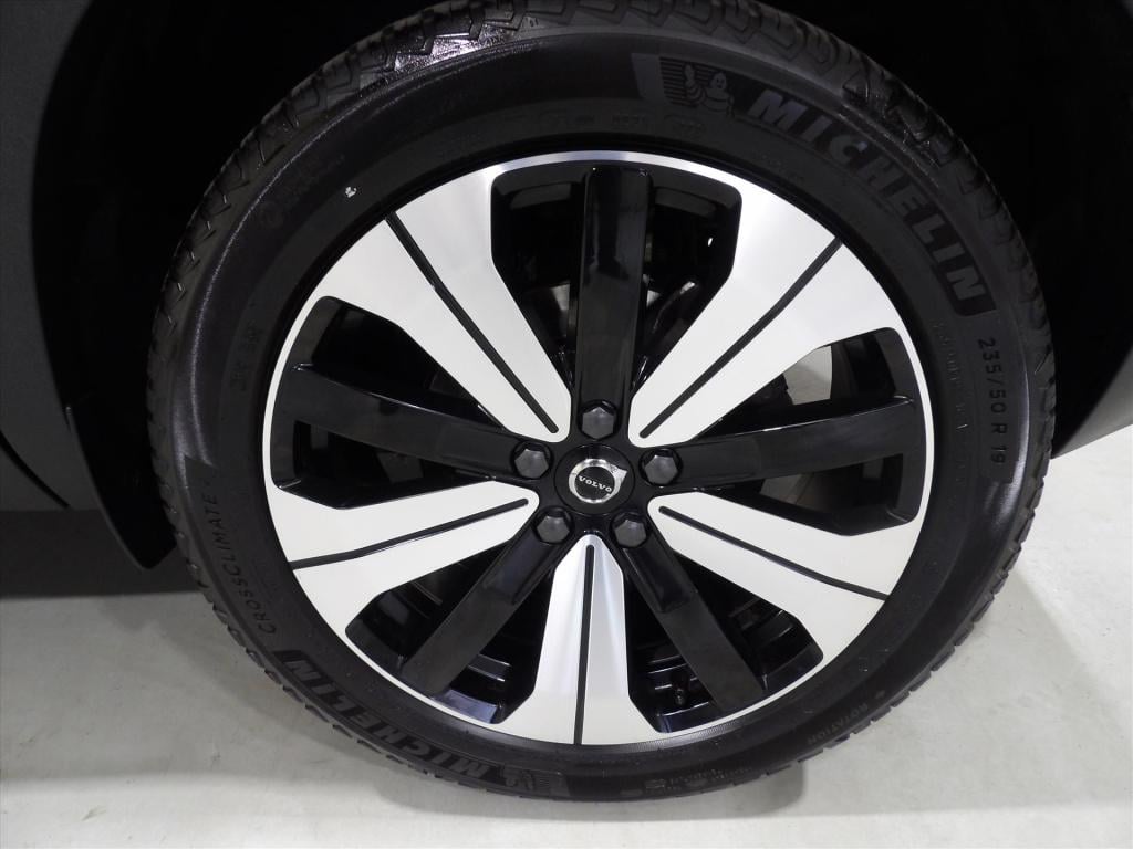 Volvo XC40 t5 plug-in hybrid 262pk aut plus dark