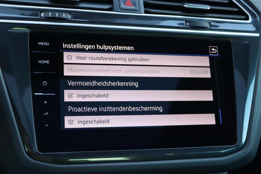 Volkswagen Tiguan 1.4 tsi act highline business r advance 150pk dsg6