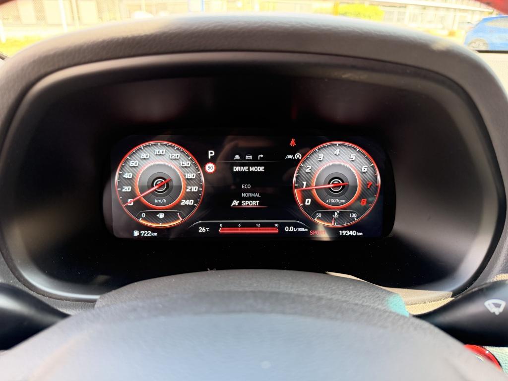 Hyundai I 30 wagon 1.5 t-gdi mhev n line automaat | navigatie | adap. cruis