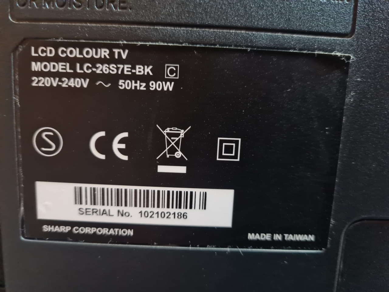 Sharp 26 inch LCD TV