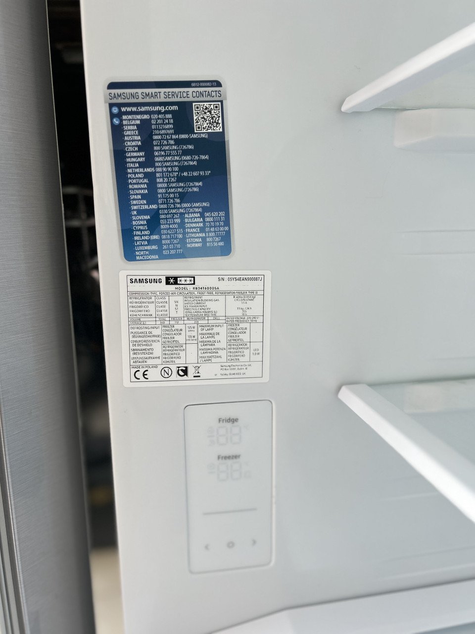 Samsung koelkast