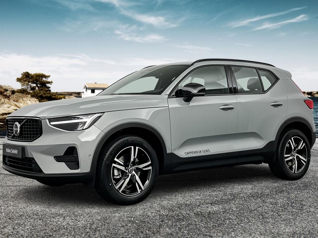 Volvo XC40 b4 gt plus dark