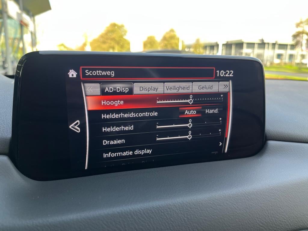 Mazda Cx-5 2.5 4wd skyactiv-g 194 signature|trekhaak|schuif-/kanteldak|bose