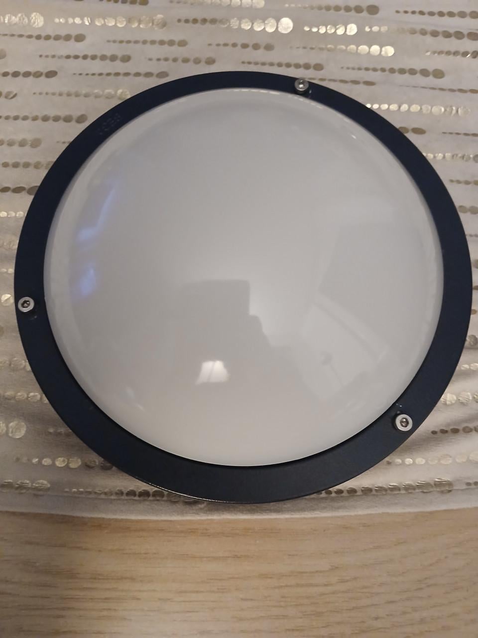 Buitenlamp Bega