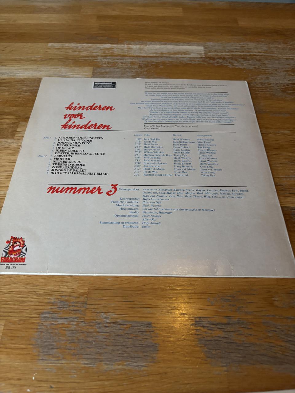 Kinderen voor Kinderen LP's 1 t/m 5 - Nostalgie!