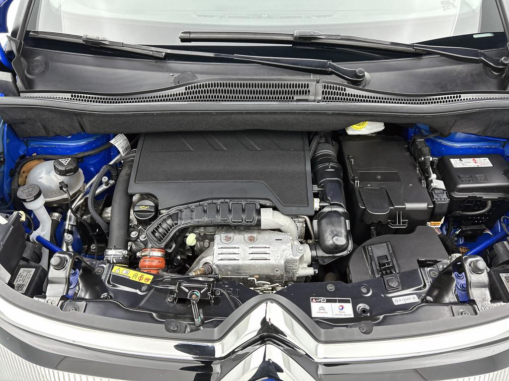 Citroen C3 Aircross 130 pk automaat shine | rijklaar | camera | navigatie |