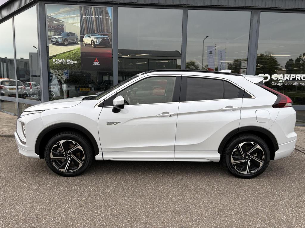 Mitsubishi Eclipse Cross 2.4 phev executive trekhaak|1500kg trekgewicht|5 j