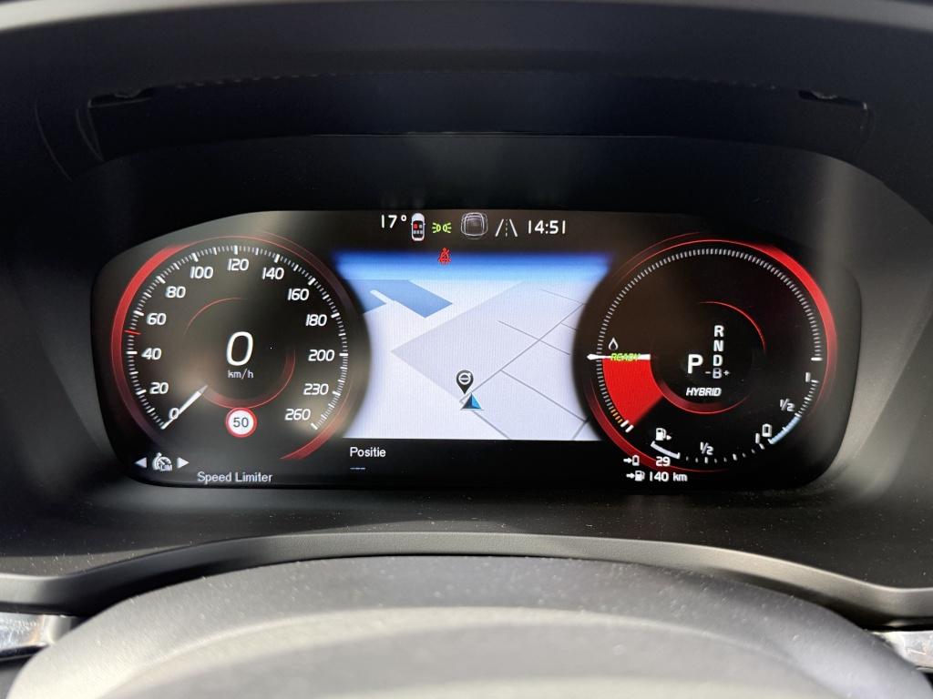 Volvo V60 t6 398pk recharge long ultra dark| pano| 360camera| head-up| awd