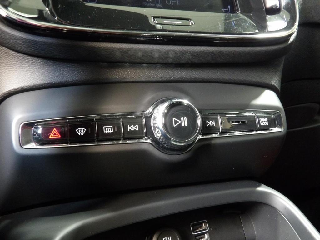 Volvo XC40 t5 twin engine 262pk geartronic inscription expression