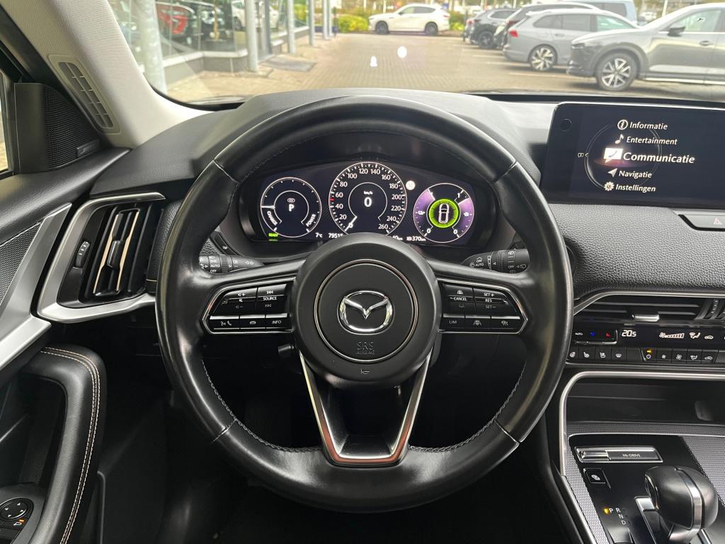 Mazda Cx-60 2.5 e-skyactiv phev homura|rijklaar