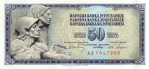Biljetten Yugoslavie  UNC