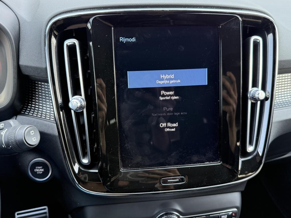 Volvo XC40 t5 262pk recharge ultimate dark |leder+ memory| camera| h&k soun