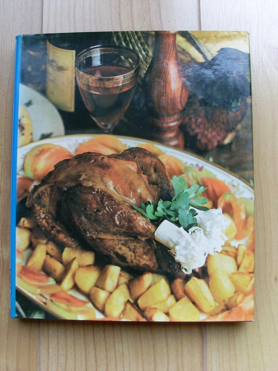 Wild en gevogelte kookboek