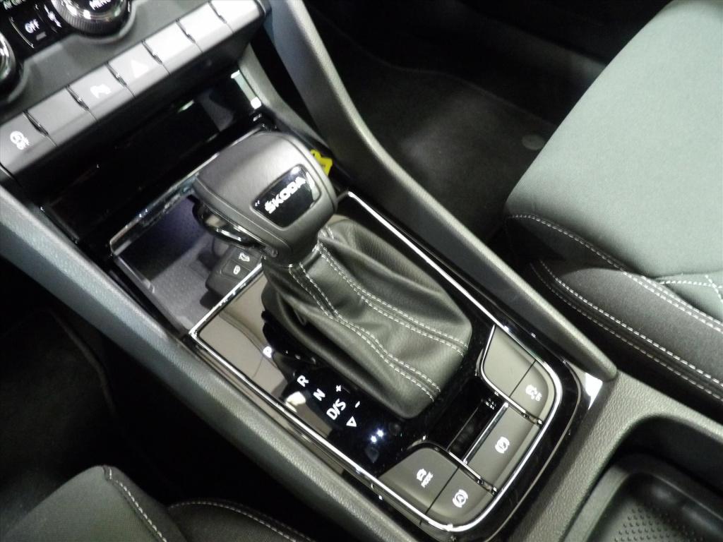 Skoda Karoq 1.5 tsi act greentech 150pk dsg-7 sportline business