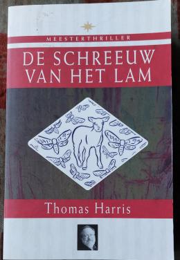 Thomas Harris