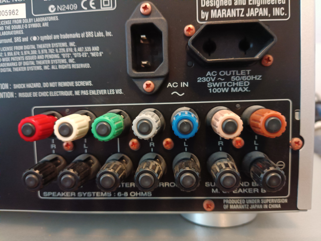 Marantz SR5500 Dolby Digital Surround Receiver