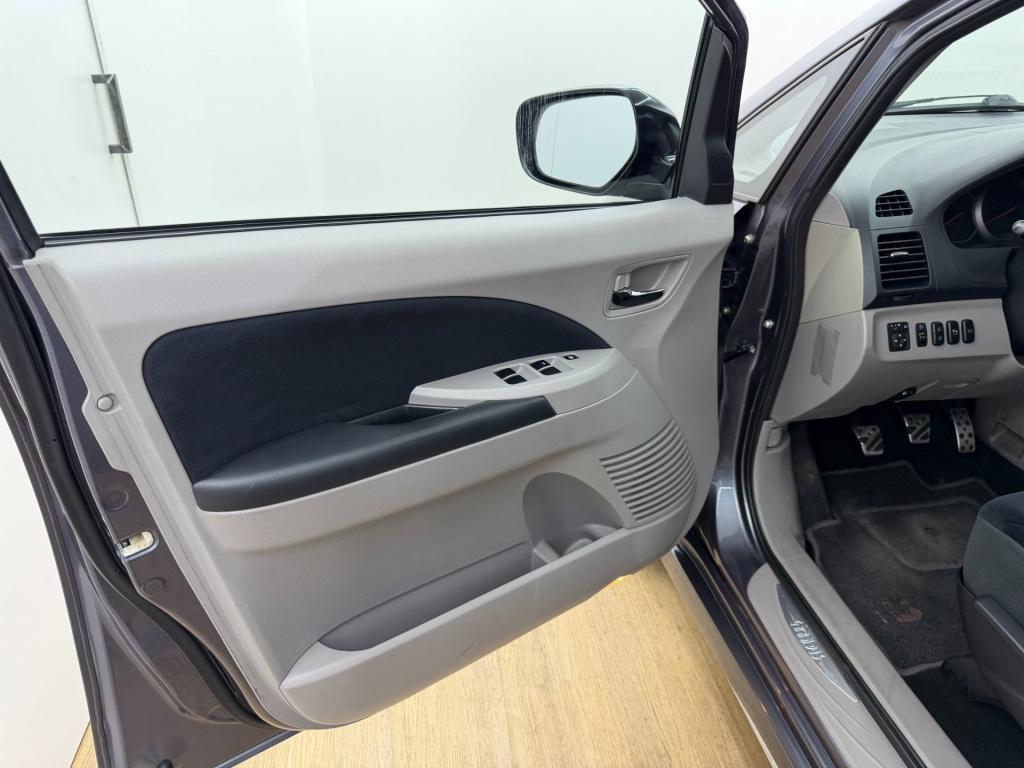 Mitsubishi Grandis occasion 2.4-16v insport | grijs | tweedehands mitsubish